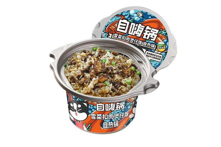 ZIHAIGUO PICKLED VEGE CLAYPOT RICE 245G